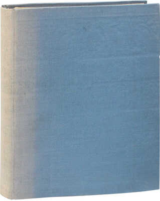 Письма и указы Его Императорскаго Величества государя императора Петра Великаго, писанныя к Науму Акимовичу Синявину, продолжавшему службу в Российском корабельном флоте… СПб., 1786. 